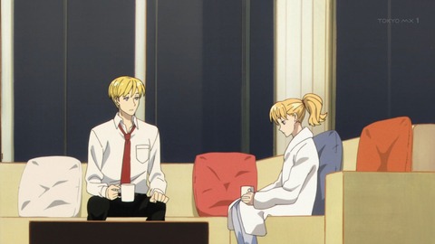ACCA13区監察課 10話 感想 3508