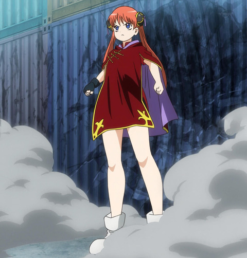 ANCB001868_stitch
