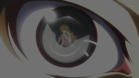 憑物語 3話 感想 よつぎドール 1
