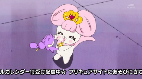 ancb03525