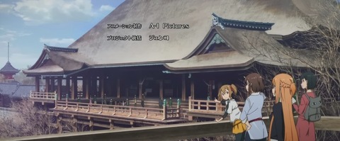 ancb00437_stitch