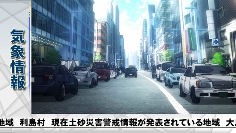 ancb00170