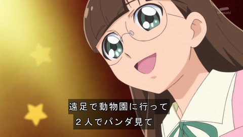 ancb04097