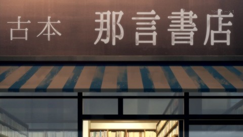 ancb02115