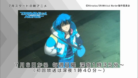 ancb01778