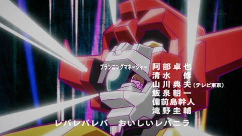 ancb001020