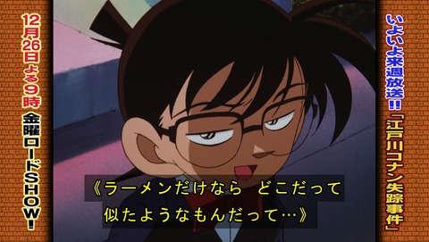 ancb00346