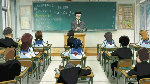 ANCB001457