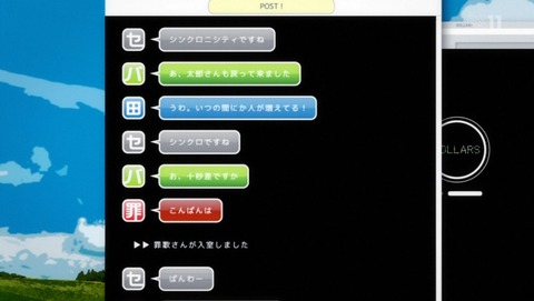 ancb01684