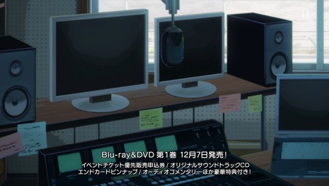 ancb01350