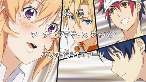 食戟のソーマ 3期 遠月列車篇 20話 感想 52