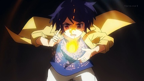賢者の孫 1話 感想 008
