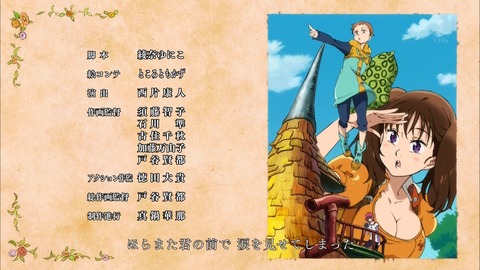 ancb03556