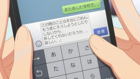 ancb00988