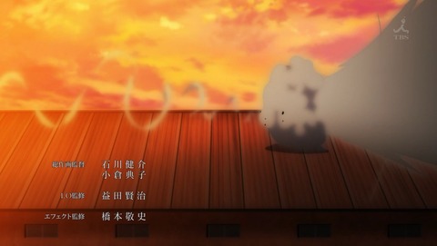 ancb00018