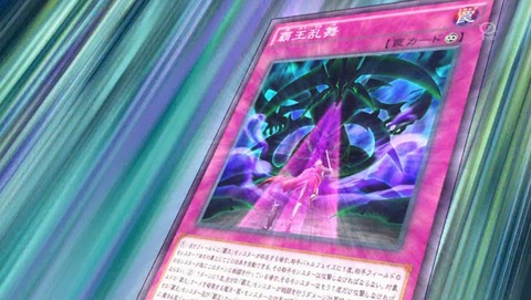 ANCB004467