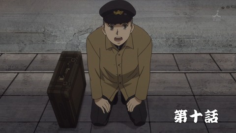 昭和元禄落語心中 10話 感想 1