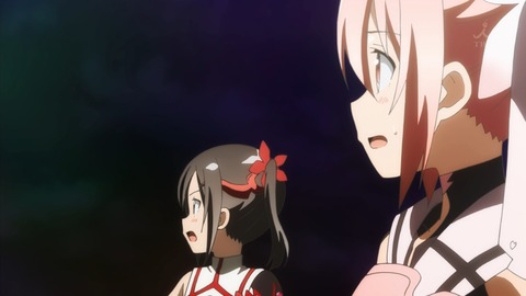 ゆゆゆ 11 666