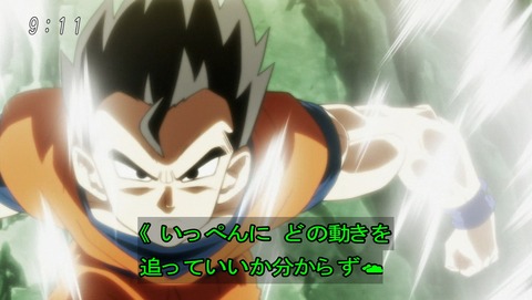 ancb02030