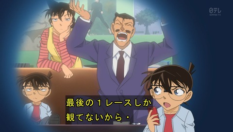 ancb03318
