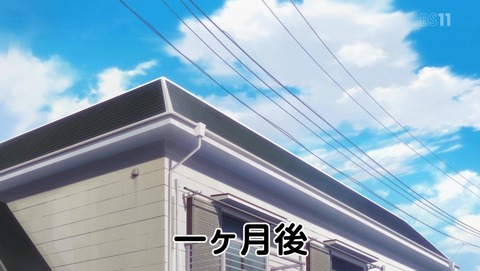 ANCB001015
