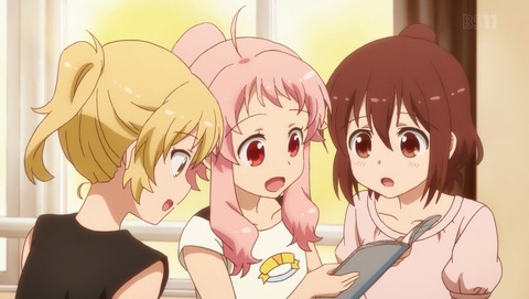ANCB001276