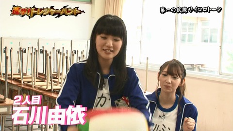 ANCB002059