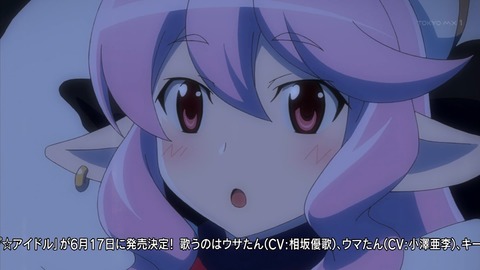 ancb01916
