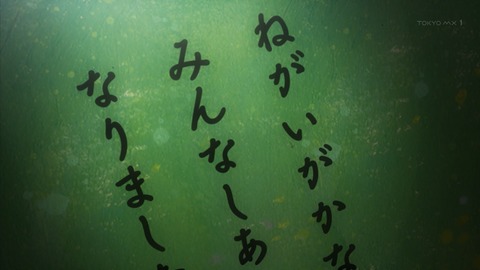 ancb00731