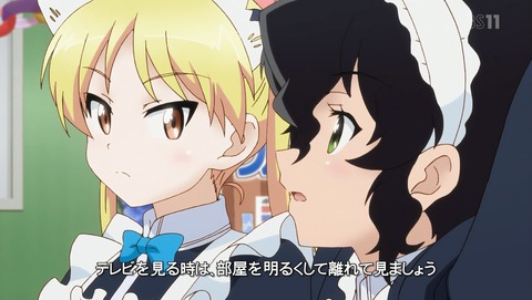 ばくおん!! 7話 感想 508