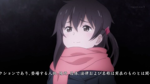 ancb00375