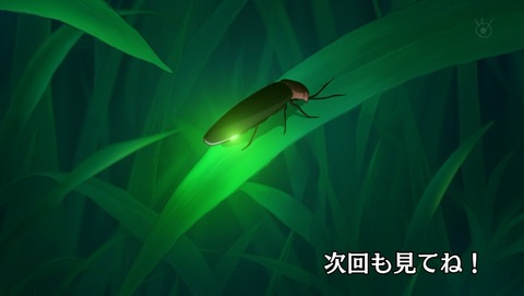 ancb04022
