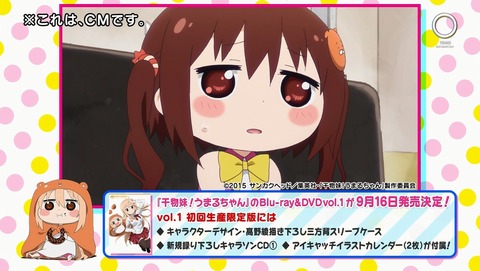 ANCB000194