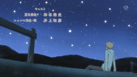 ANCB002715