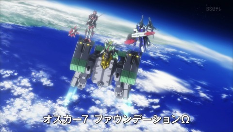 ANCB001678