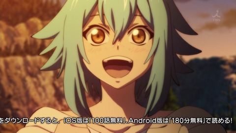 ancb01291