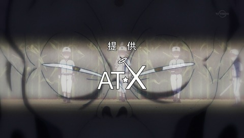 ANCB003071