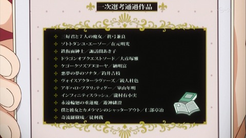 ancb01583