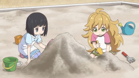 甘々と稲妻