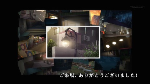 ancb02066