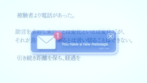 ancb00910