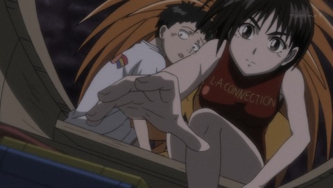 ancb02285