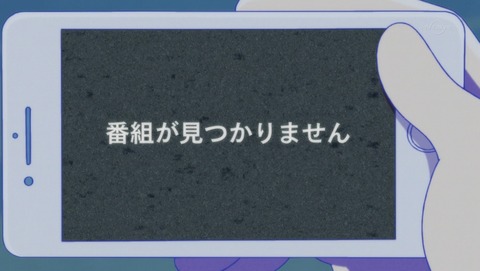 ANCB001209