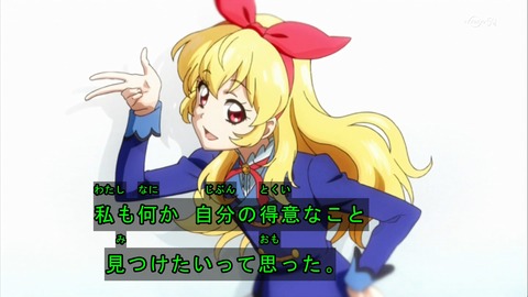 ancb01299