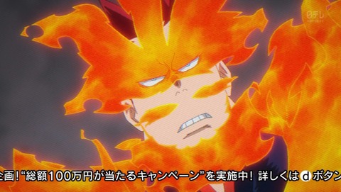 ancb00235