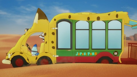 ancb01023