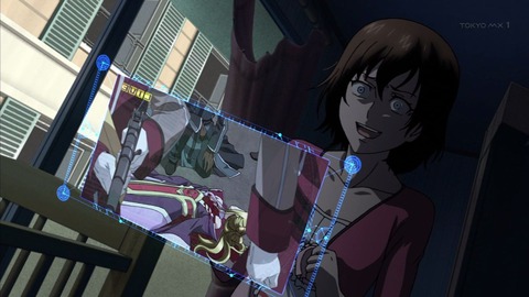 ancb002176