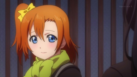 ラブライブ 11話 感想 594