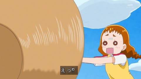 ancb02333