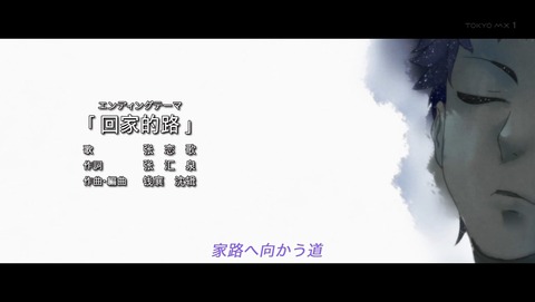 ancb04659